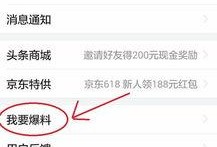 扬州今日头条新闻爆料,惊现神秘古墓，考古专家揭秘千年之谜！