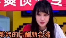 娱乐圈内圈外的人员爆料,圈内人爆料圈外风云