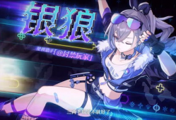 星穹铁道最新辅助爆料,神秘角色登场，技能系统革新揭秘